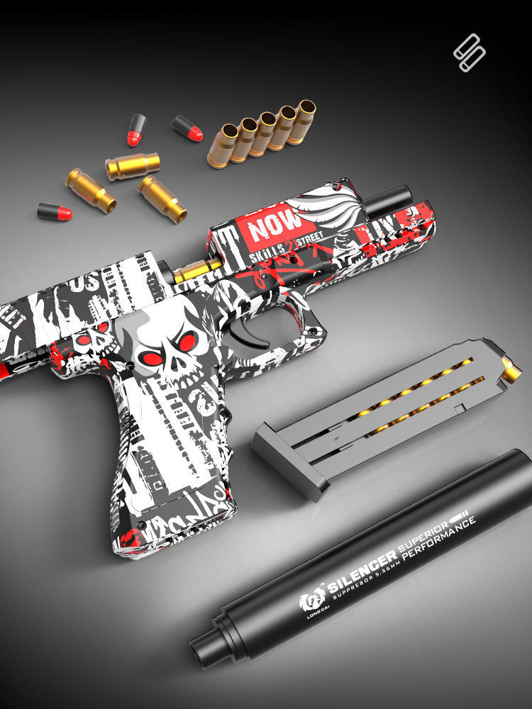 Soft Bullet Gun Children's Toy Bullet Simulation